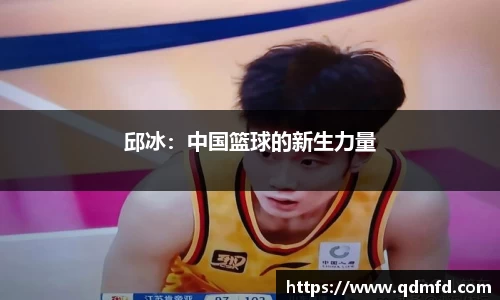雷火竞技app